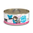 Weruva BFF Tuna & Shrimp Sweethearts Canned Cat Food Hot on Sale