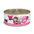 Weruva BFF Tuna and Bonito Be Mine Canned Cat Food For Discount