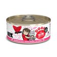 Weruva BFF Tuna Too Cool Canned Cat Food Online Sale