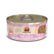 Weruva Cat Stew!  Stewbacca Chicken, Duck & Salmon Dinner in Gravy (5.5 oz - 8pk) Supply