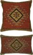 Kalaty Soumak Pillow PL-220 Rust Online Hot Sale