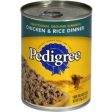 Canned Dog Food, Chicken & Rice Dinner, 13.2-oz. For Discount